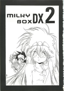 Page 2 of MILKY BOX DX2