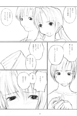 Page 2 of Lovers Leap 01