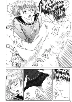 Page 16 of Dirty Strawberries 5