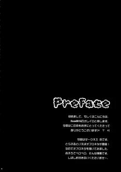 Page 4 of BathRoom Panic!!