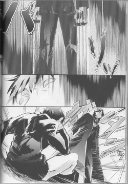 Page 22 of Logic Error