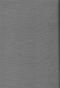 Page 5 of Logic Error