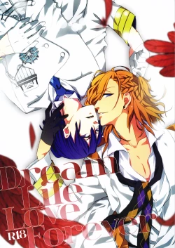 Page 1 of Dream Life Love Forever