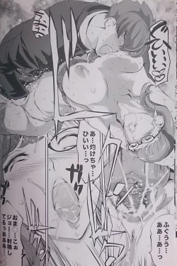 Page 26 of CYBORG 003 Chiteki Mesu Joshi Hen