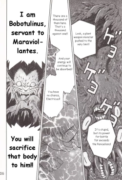 Page 105 of GOLD EXPERIENCE