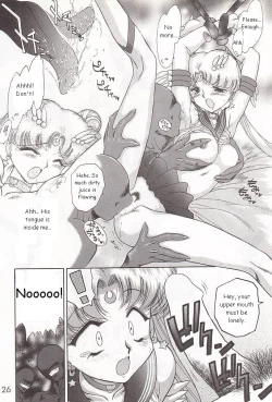 Page 125 of GOLD EXPERIENCE