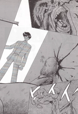 Page 19 of GOLD EXPERIENCE