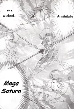 Page 71 of GOLD EXPERIENCE