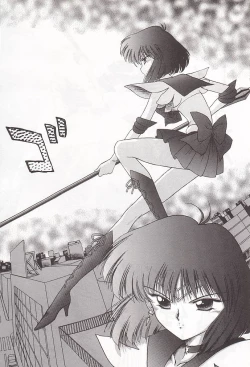 Page 73 of GOLD EXPERIENCE