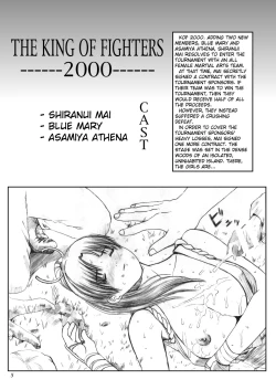 Page 4 of Kuusou Zikken Vol. 3