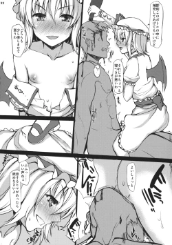 Page 21 of CHICK HABIT