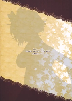 Page 14 of Chijou no Hoshi