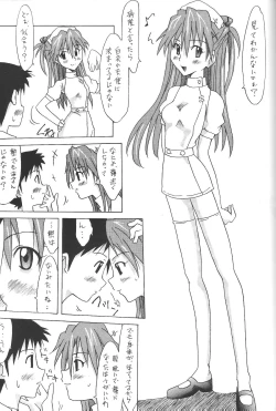 Page 10 of ASUKA FAN vol.6