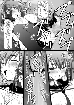 Page 10 of Ore wa Otoko da-