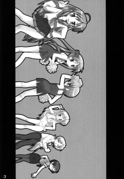 Page 2 of Shitteru kuse ni ! Vol. 38