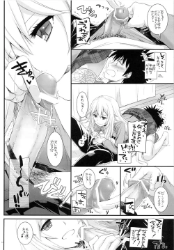 Page 11 of D.L. action 77