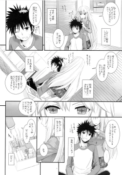 Page 9 of D.L. action 77