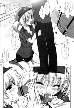 Page 5 of Hataraku Chii-chan! 2