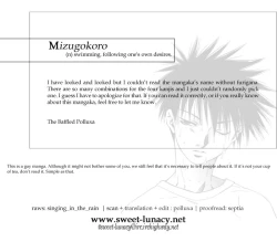 Page 3 of Mizugokoro