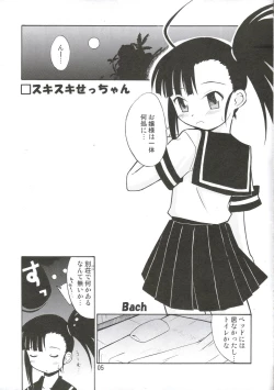 Page 4 of Negi.2