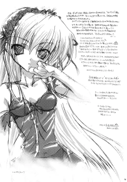 Page 41 of R.R.R. 72nd Book - anten