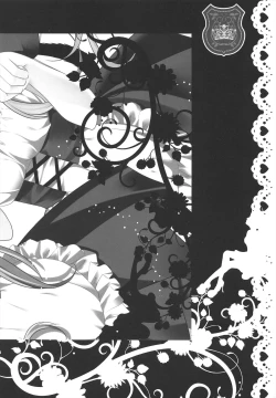 Page 22 of Koakuma Flan No Gohoushi Shichau zo