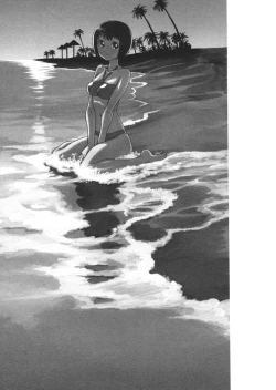 Page 212 of Aqua Bless