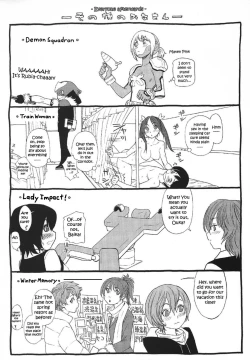 Page 216 of Aqua Bless