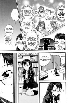 Page 84 of Aqua Bless