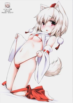 Page 9 of Inubashiri Momiji no Pet na Seikatsu 2.5