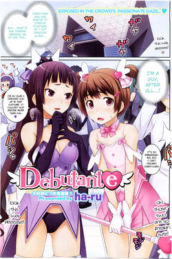 Download Debutante