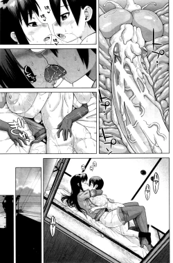 Page 29 of Snow Knight WhiteyCh. 1-5