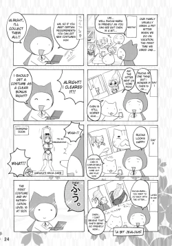 Page 22 of Inran Kagura - Haruka's Scroll