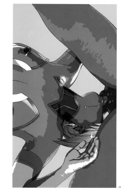 Page 20 of SAPPHIRE ROSE