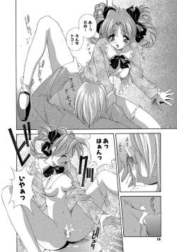 Page 15 of Momoiro Shining Peach