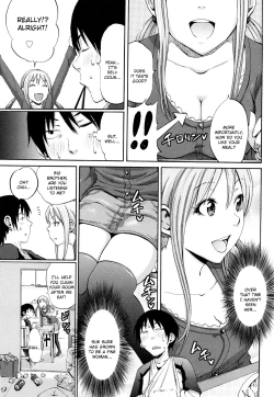 Page 138 of Funky Glamourous