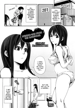 Page 193 of Funky Glamourous