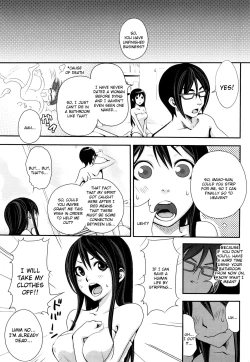 Page 197 of Funky Glamourous