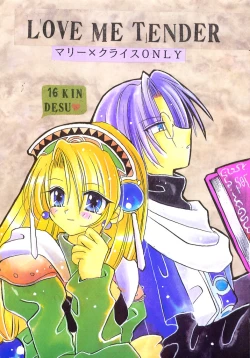 Page 1 of LOVE ME TENDER