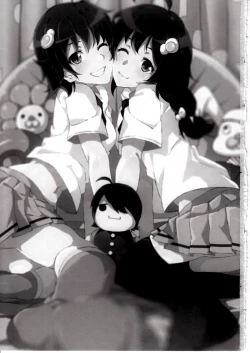 Page 2 of Sukimonogatari