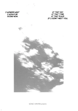 Page 12 of Kimi to Aru Kitai. | By Your Side