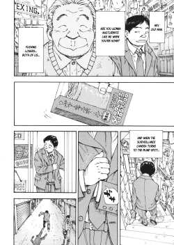 Page 4 of Amamori no Shuumatsu | Amamori's weekend