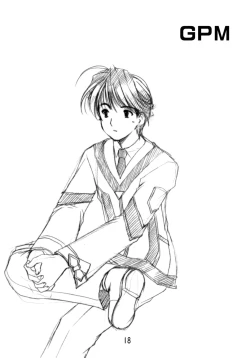 Page 18 of GPM Soushuuhen