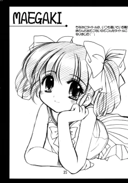 Page 35 of GPM Soushuuhen