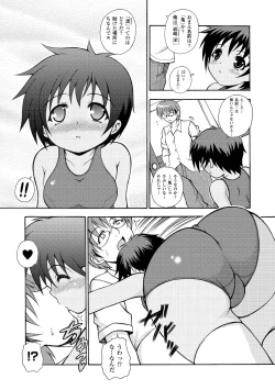 Page 101 of Knockin' on Heaven's Door