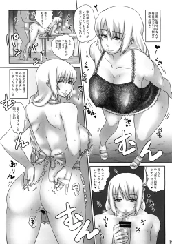 Page 18 of After The Soul Charge