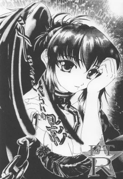 Page 5 of Senchoudogurai no Kage