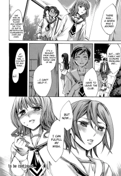 Page 186 of Ryouran Gakuen Kakumeiki - Hyakka Ryouran!