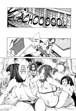 Page 194 of Ryouran Gakuen Kakumeiki - Hyakka Ryouran!