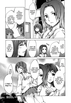 Page 207 of Ryouran Gakuen Kakumeiki - Hyakka Ryouran!